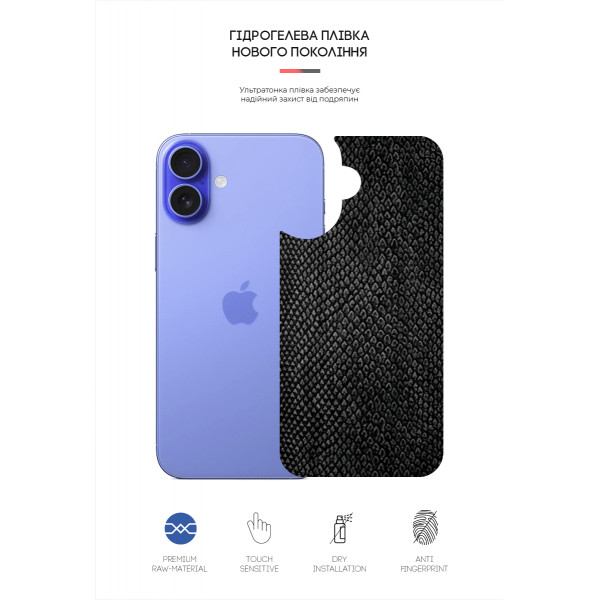 Фото - Защитная пленка для смартфона Armorstandart на заднюю панель for Apple iPhone 16 Snake (ARM79604)