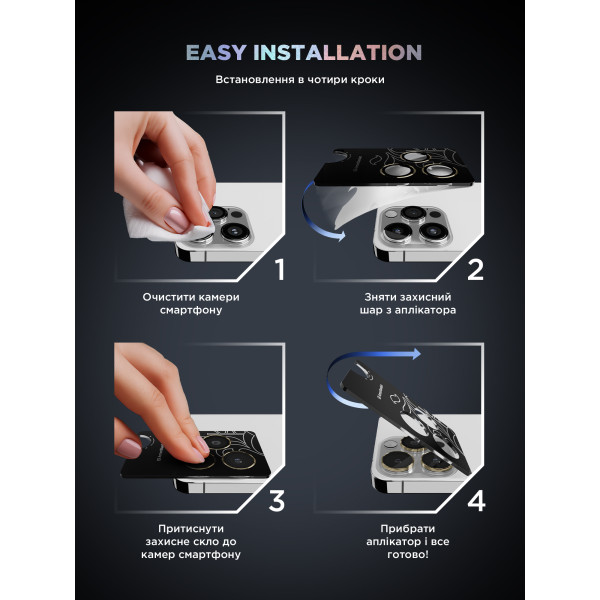 Фото - Защитное стекло для смартфона Armorstandart для камеры Supreme Black Icon for iPhone 14 Pro/14 Pro Max Gold (ARM76598)