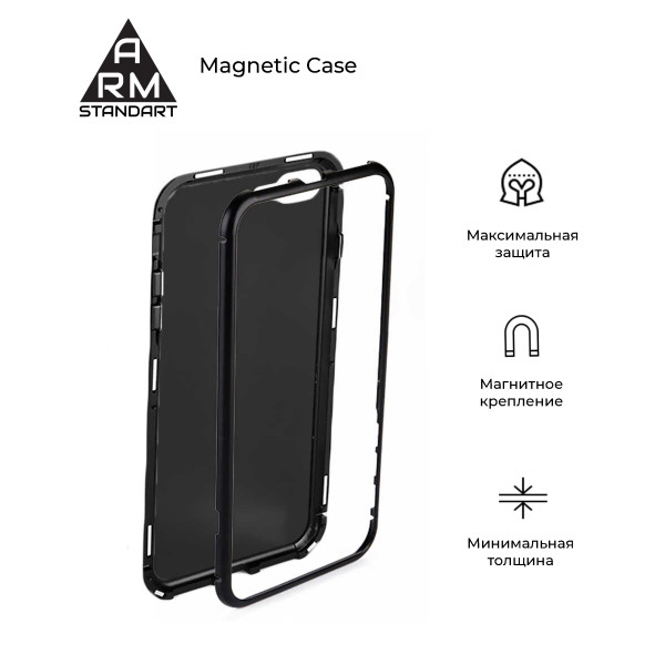 Фото - Чехол для смартфона Armorstandart Magnetic Case 1 Gen. for iPhone XS Max White (ARM53426)