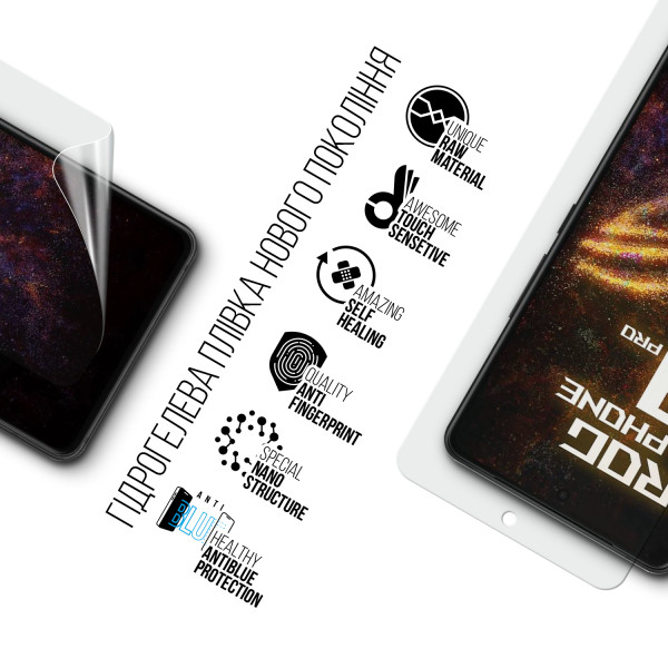 Фото - Защитная пленка для смартфона Armorstandart Anti-Blue for ASUS ROG Phone 9 Pro (ARM84118)