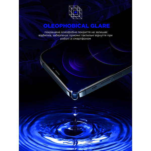 Фото - Защитное стекло для смартфона Armorstandart Space Black Icon for Apple iPhone 16e (ARM84133)