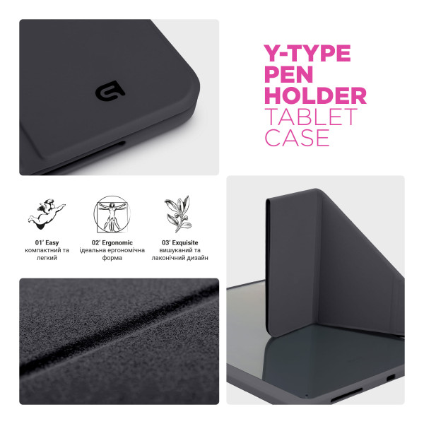 Фото - Чехол для планшета Armorstandart Y-Type PEN for Redmi Pad Pro / Poco Pad Black (ARM85542)