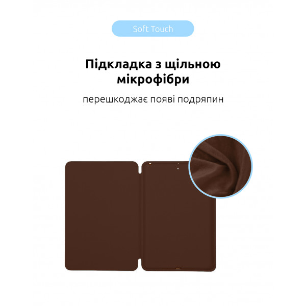 Фото - Чехол для планшета ArmorStandart Smart Case OE for iPad mini 2024 / mini 6 Coffee (ARM60731)