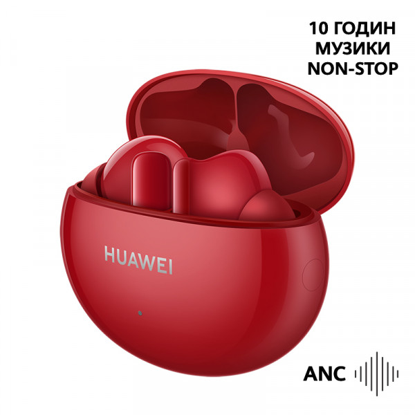 Фото - Наушники вкладыши беспроводные TWS Huawei Freebuds 4i Red Edition