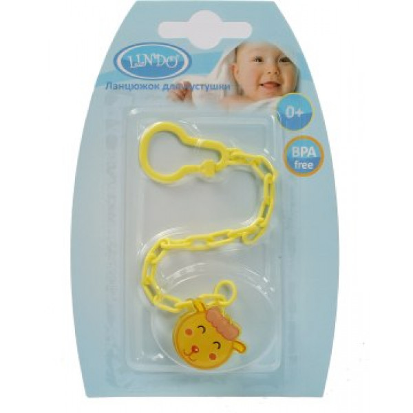 Фото - Держатель пустышек Lindo цепочка с клипсой, Овечка (РК 220)