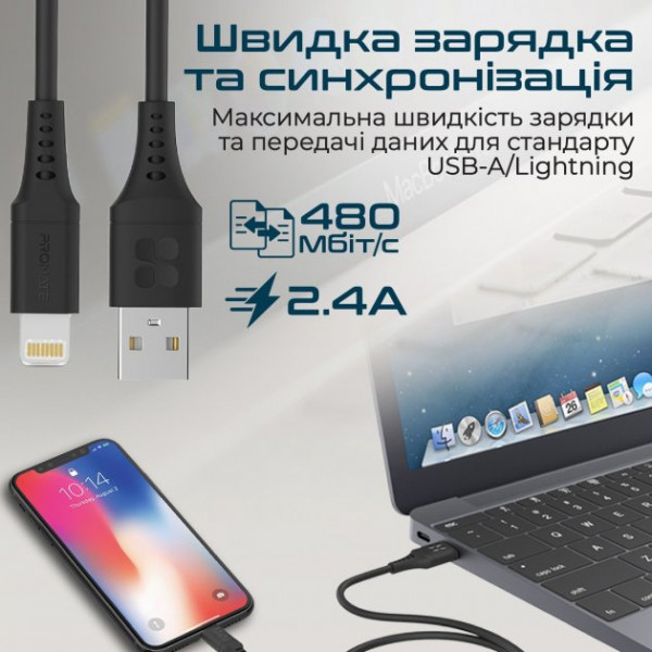 Фото - Кабель синхронизации данных Promate Powerlink-ai200 Black