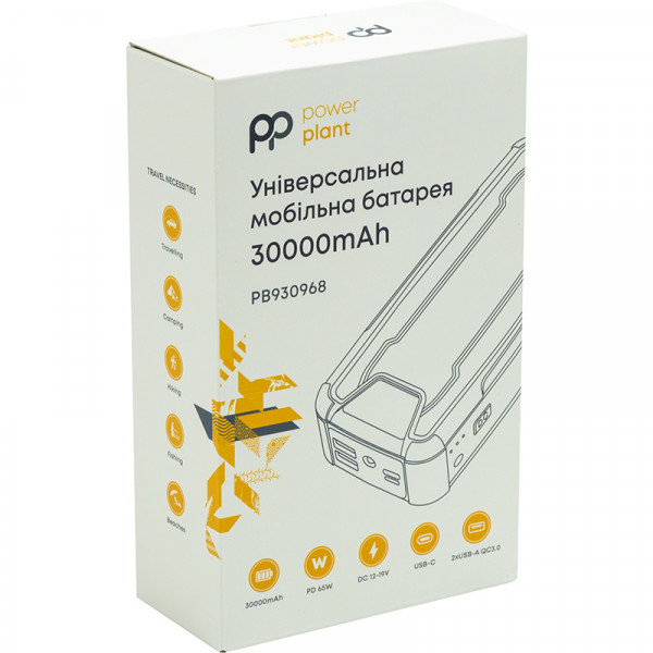 Фото - Батарея мобильная PowerPlant 30000mA, PD 65W DC 12-19V USB-C 2xUSB-A QC3.0 (PB930968)