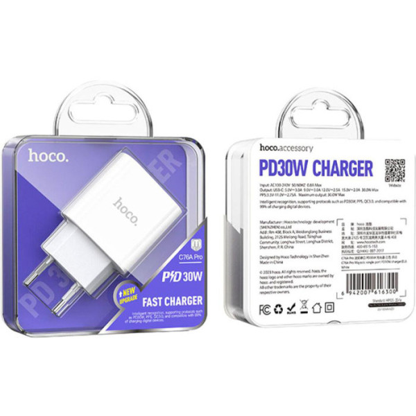 Фото - Сетевое зарядное устройство HOCO C76A Pro PD30W charger White (6942007616300)