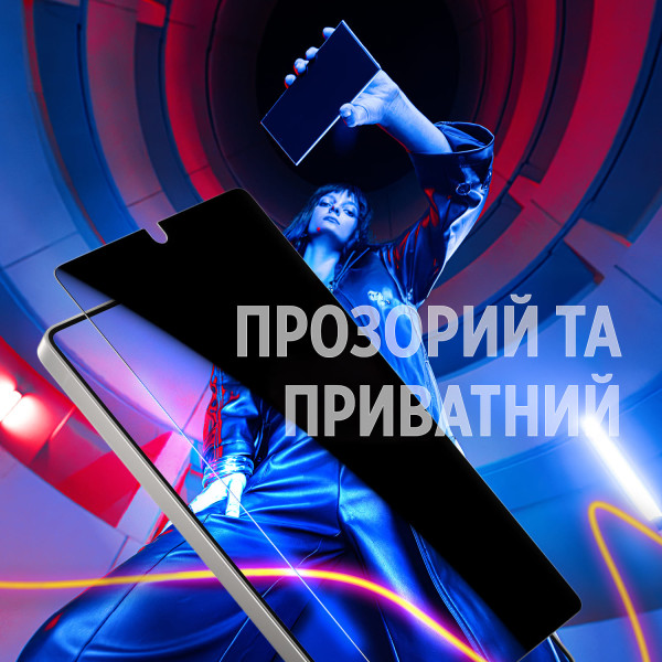 Фото - Защитное стекло для смартфона PanzerGlass Privacy Samsung Galaxy S25 Ultra | Ultra-Wide Fit (PG_SARPUWFG38488)