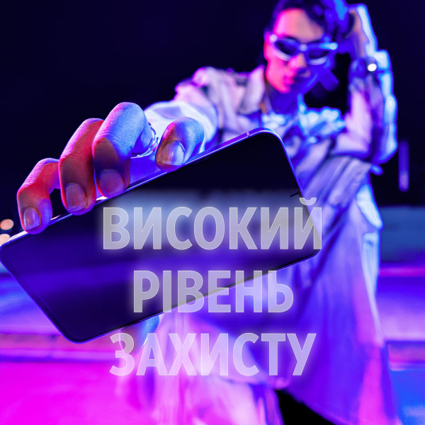 Фото - Защитное стекло для смартфона PanzerGlass Privacy Samsung Galaxy S25 Ultra | Ultra-Wide Fit (PG_SARPUWFG38488)