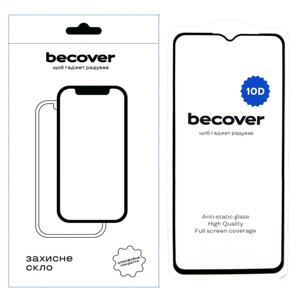 Фото - Защитное стекло для смартфона BeCover for Samsung Galaxy A07 SM-A075 10D Black (713684) Фото - Защитное стекло для смартфона BeCover for Samsung Galaxy A07 SM-A075 10D Black (713684)