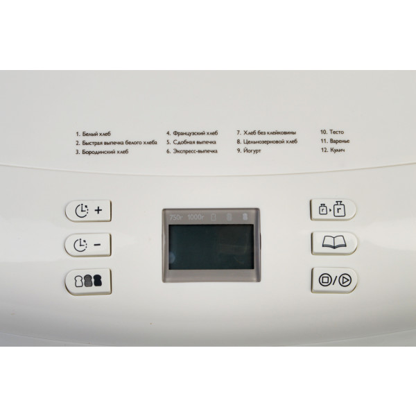 Фото - Хлебопечь Philips Daily Collection HD9016/30
