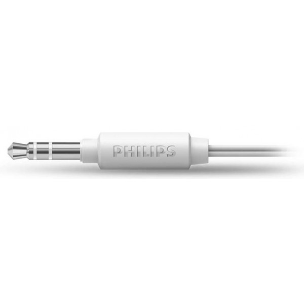 Фото - Наушники накладные проводные Philips SHL5005WT/00 White
