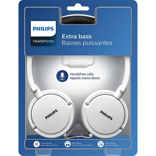 Фото - Наушники накладные проводные Philips SHL5005WT/00 White