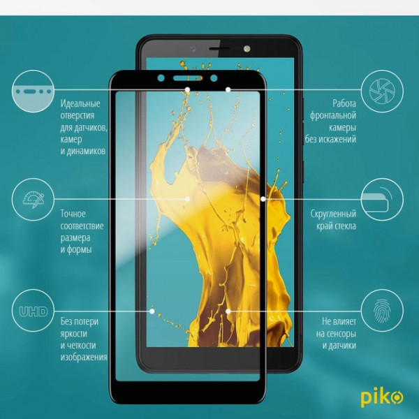 Фото - Защитное стекло для смартфона Piko Full Glue for Tecno Pop 2F Black (1283126502972)