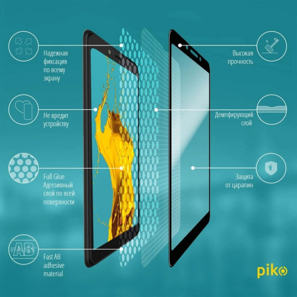 Фото - Защитное стекло для смартфона Piko Full Glue for Tecno Pop 2F Black (1283126502972)