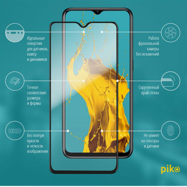 Фото - Защитное стекло для смартфона Piko Oppo A31 Black Full Glue 0.3mm 2.5D (1283126502781)