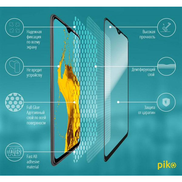 Фото - Защитное стекло для смартфона Piko Xiaomi Redmi 9 Black Full Glue 0.3mm 2.5D (1283126503023)