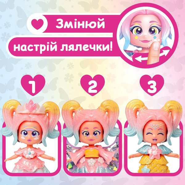 Фото - Кукольный набор KOOKYLOOS Fairytale - РЕЙНБОУ (PKLSP106IN210)