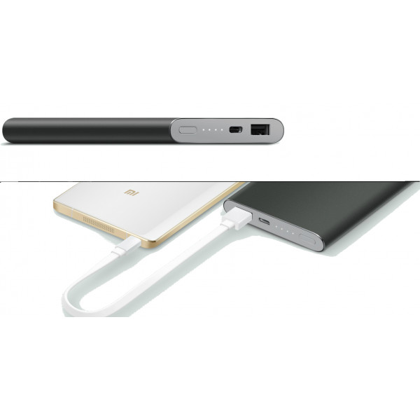 Фото - Батарея мобильная Xiaomi Mi Power Bank Pro 10000 mAh Gray (PLM01ZM)