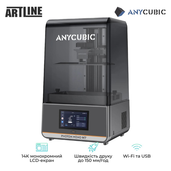 Фото - 3-D принтер Anycubic Photon Mono M7 (PM70BK0B-O)