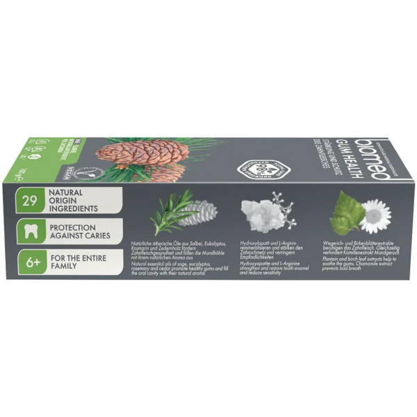 Фото - Зубная паста BioMed Healthy Gums 100 г (7640168932589)