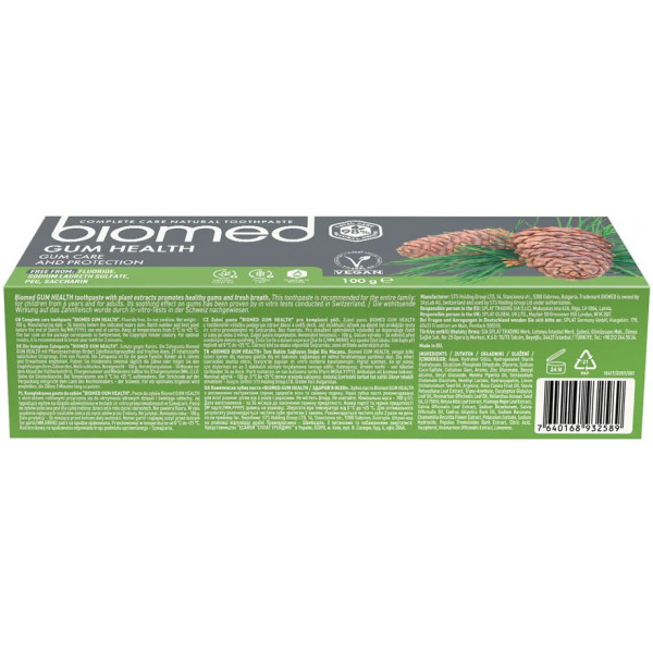 Фото - Зубная паста BioMed Healthy Gums 100 г (7640168932589)