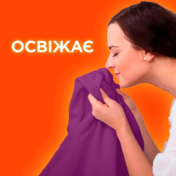 Фото - Стиральный порошок Tide Color Lenor Touch of Scent 2,5 кг Автомат (8001090828569)