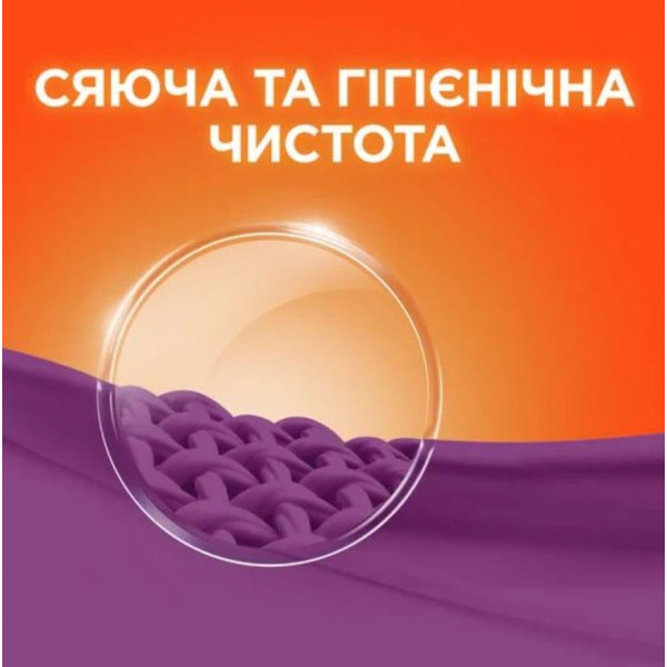 Фото - Стиральный порошок Tide Color Lenor Touch of Scent 2,5 кг Автомат (8001090828569)