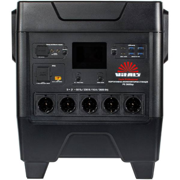 Фото - Зарядная станция универсальная VITALS Professional PS 3600qc