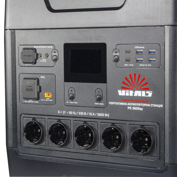 Фото - Зарядная станция универсальная VITALS Professional PS 3600qc