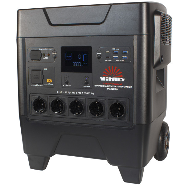 Фото - Зарядная станция универсальная VITALS Professional PS 3600qc