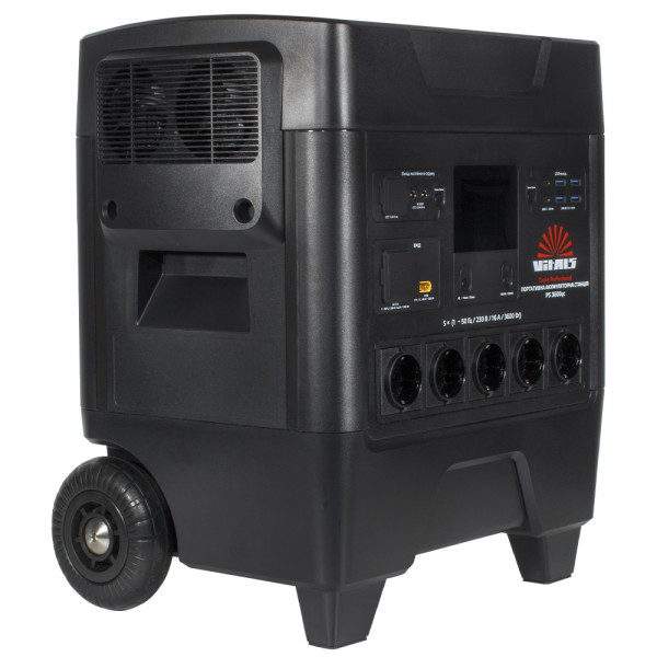 Фото - Зарядная станция универсальная VITALS Professional PS 3600qc