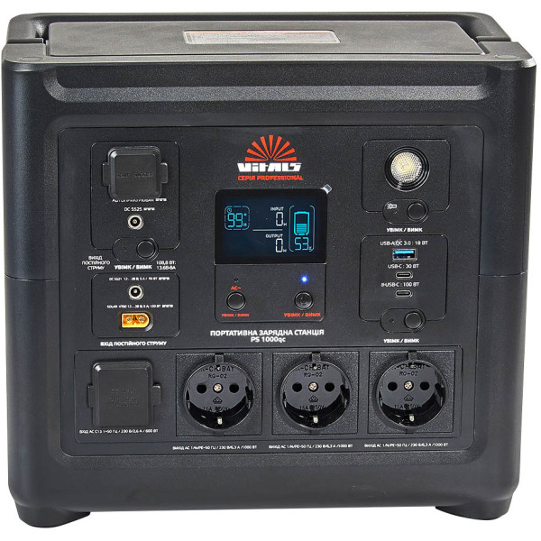 Фото - Зарядная станция универсальная VITALS Professional PS 1000qc