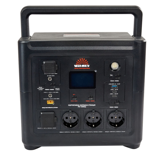 Фото - Зарядная станция универсальная VITALS Professional PS 1000qc