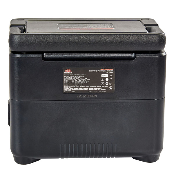 Фото - Зарядная станция универсальная VITALS Professional PS 500qc