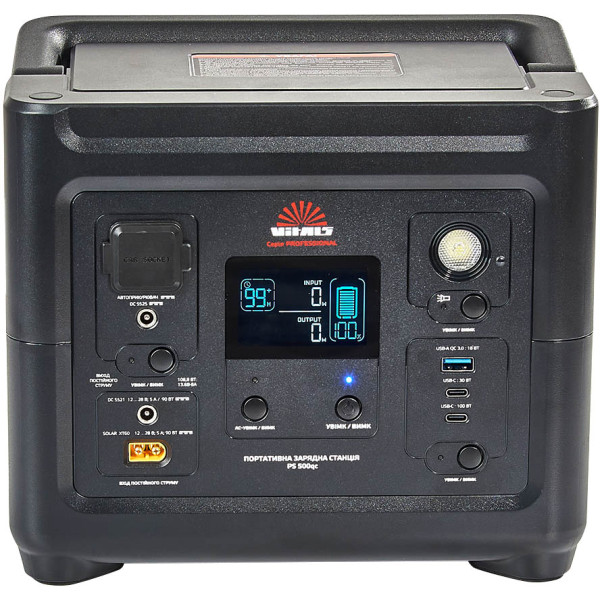 Фото - Зарядная станция универсальная VITALS Professional PS 500qc
