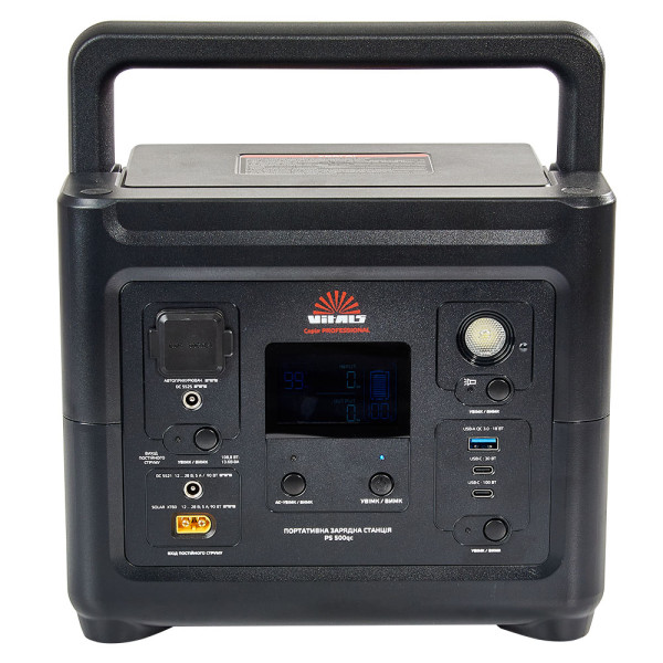 Фото - Зарядная станция универсальная VITALS Professional PS 500qc