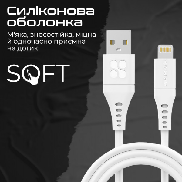 Фото - Кабель синхронизации данных Promate Powerlink-ai120 White