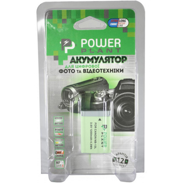 Фото - Аккумулятор для фотокамеры PowerPlant Canon NB-13L 1200mAh (DV00DV1403)