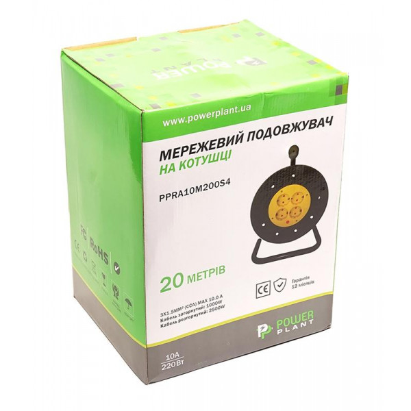Фото - Удлинитель 220В PowerPlant JY-2002/20 (PPRA10M200S4) 4 розетки 20m Black-Yellow