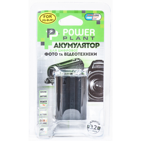 Фото - Аккумулятор для фотокамеры PowerPlant Olympus PS-BLM1 1600mAh (DV00DV1057)