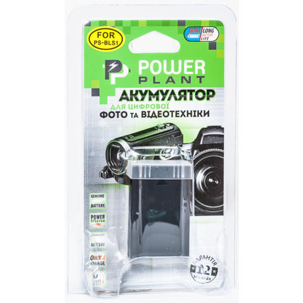 Фото - Аккумулятор для фотокамеры PowerPlant Olympus PS-BLS1 1150mAh (DV00DV1193)