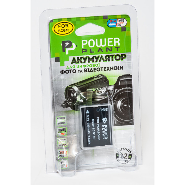 Фото - Аккумулятор для фотокамеры PowerPlant Panasonic DMW-BCG10 980mAh (DV00DV1253)