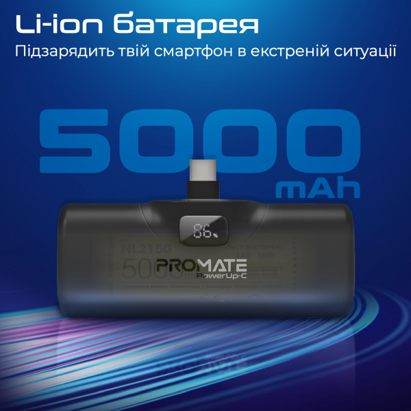 Фото - Батарея мобильная Promate 5000mAh (powerup-c.black)