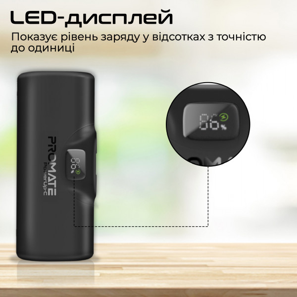 Фото - Батарея мобильная Promate 5000mAh (powerup-c.black)
