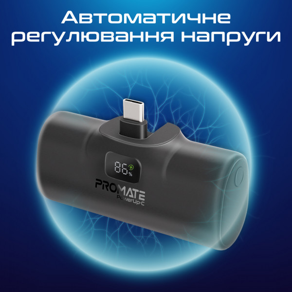 Фото - Батарея мобильная Promate 5000mAh (powerup-c.black)