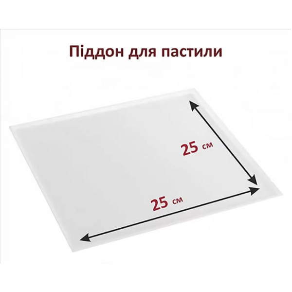 Фото - Сушилка для фруктов и овощей Prime Technics PFD 8010 S