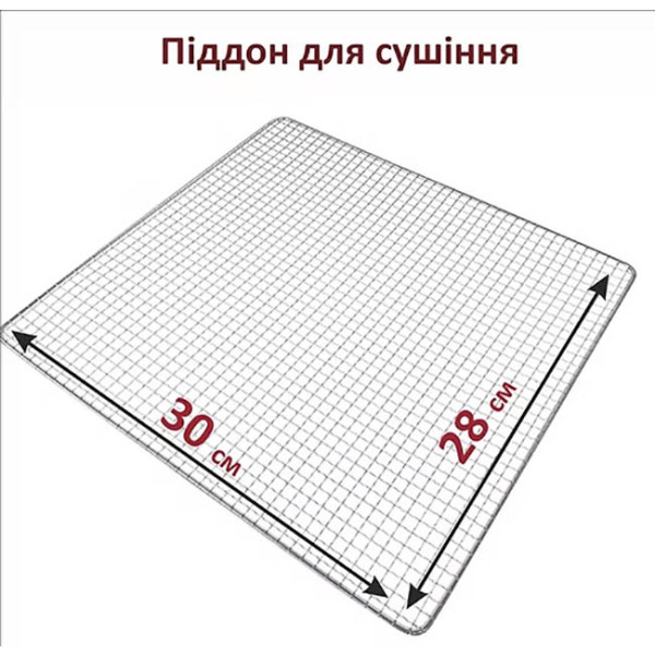 Фото - Сушилка для фруктов и овощей Prime Technics PFD 8010 S