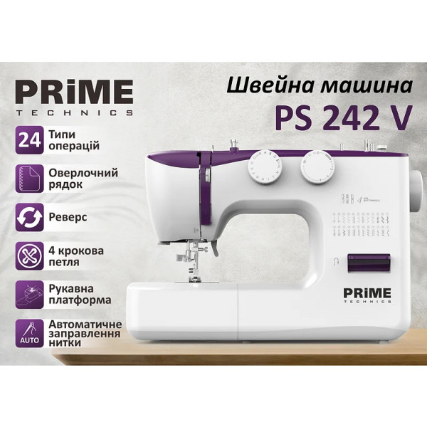 Фото - Швейная машина Prime Technics PS 242 V